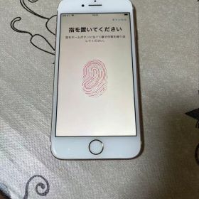 Apple iPhone 7