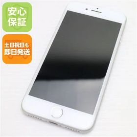 美品 SIMフリー iPhone7 32GB シルバー 即日発送 スマホ apple 本体 白ロム 土日祝発送OK 08000