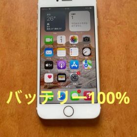 iPhone 7 32GB バッテリー100% simフリー