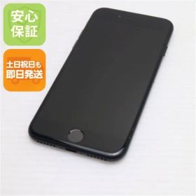 超美品 SIMフリー iPhone7 32GB ブラック 即日発送 スマホ apple 本体 白ロム 土日祝発送OK 08000