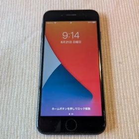 Apple iPhone 7 ブラック 本体のみ 128GB （85％）完全動作