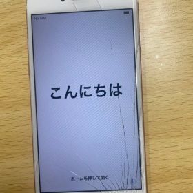 Apple iPhone 7 128GB ローズゴールド 本体