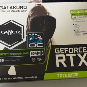 RTX2070Super(値下終了)