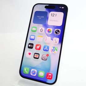 【SIMフリー】iPhone15 256GB ブルー 電池83% 利用制限〇