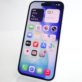 【SIMフリー】iPhone15 128GB ブルー 電池100% 利用制限保証
