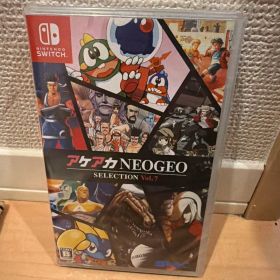 Switch アケアカNEOGEO セレクション Vol.7