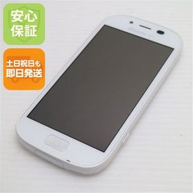 安心保証付 新品同様 F-06F らくらくスマートフォン3 ホワイト 白ロム 中古本体