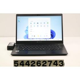 ノートパソコン dynabook dynabook G83/FR Core i5 10210U 1.6GHz/8GB/256GB(SSD)/13.3W/FHD(1920x1080)/Win11 画面シミあり