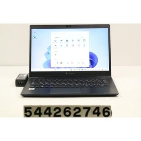 ノートパソコン dynabook dynabook G83/FR Core i5 10210U 1.6GHz/8GB/256GB(SSD)/13.3W/FHD(1920x1080)/Win11