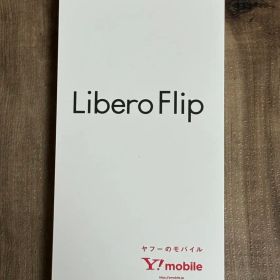 【新品未使用】Libero Flip A304ZT ブルー