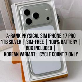 iPhone 17 Pro 1TB シルバー｜SIMフリー100％｜箱Aランク
