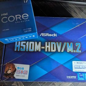 Intel Core i7-11700K マザーH510M-HDV/M.2