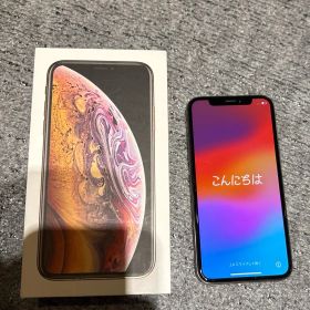 Apple iPhone XS 本体 ゴールド