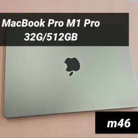 MacBook Pro M1 Pro 32GB/512GB 14インチ グレー