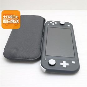 超美品 Nintendo Switch Lite グレー 即日発送 あすつく 土日祝発送OK