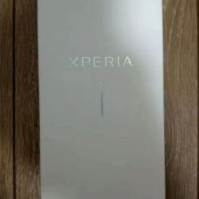 Sony Xperia 1 (SOV40) グレー 新品
