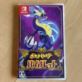 ポケットモンスター バイオレット Switch