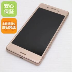 美品 SO-04H Xperia X Performance ピンク 即日発送 スマホ DoCoMo SONY 本体 白ロム 土日祝発送OK 00000