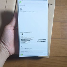 Apple iPhone 17 Pro Max 256GB 本体