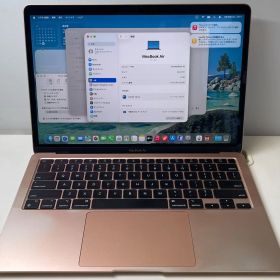 MacBook Air 13インチ 2020 6/256GB 8コアCPU 7コアGPU ゴールド 五10098