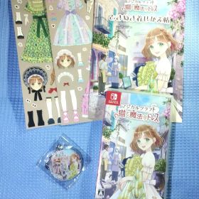 マジカルクラフト 猫と魔法のドレス 特典付 送料無料