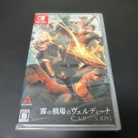 【新品未開封】霧の戦場のヴェルディーナ C.A.R.D.S. RPG
