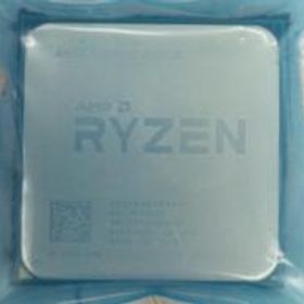 CPU RYZEN 7 2700X AMD
