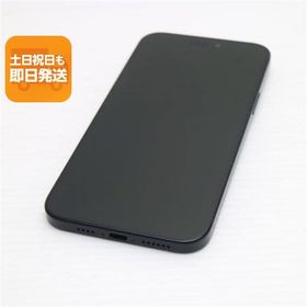 Apple iPhone 15 plus 256GB 中古 ブラック iPhone 15 Plus 256GB 新品 105,000円 中古 81,000円 | ネット最安値の
