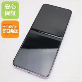 超美品 SC-54D Galaxy Z Flip5 ラベンダー DoCoMo スマホ SAMSUNG 即日発送 土日祝発送OK 00000