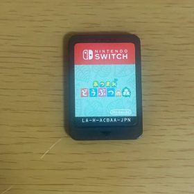 Nintendo Switch あつまれ どうぶつの森 ソフト
