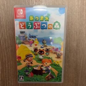 Nintendo Switch あつまれ どうぶつの森 ソフト