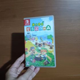 あつまれ どうぶつの森 Nintendo Switch ソフト