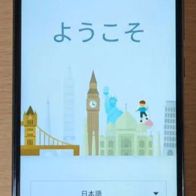 Android ASUS ZenFone 4 Max Simフリー