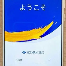 Android ASUS ZenFone 4 Simフリー 【美品】