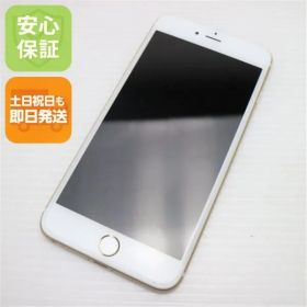 新品同様 SIMフリー iPhone6S PLUS 16GB ゴールド 即日発送 スマホ Apple 本体 白ロム 土日祝発送OK 03000