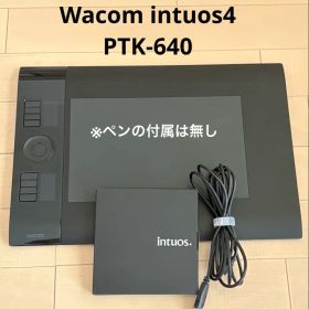 Wacom intuos4 板タブレット