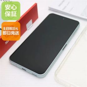 新品同様 SIMフリー AQUOS sense10 256GB ペールミント スマホ SHARP 即日発送 土日祝発送OK 04000