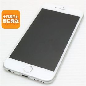 中古 au iPhone6 16GB シルバー 即日発送 スマホ Apple au 本体 あすつく 土日祝発送OK