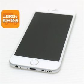 中古 au iPhone6 16GB シルバー 即日発送 スマホ Apple au 本体 あすつく 土日祝発送OK