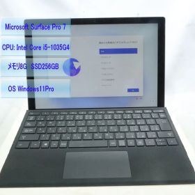 マイクロソフト/Microsoft Surface Pro 7 Core i5-1035G4 メモリ8GB SSD256GB バッテリーヘルス83.6% ノートパソコン