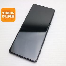 美品 SIMフリー Xperia 5 III XQ-BQ42 ブラック スマホ 白ロム 中古 あすつく 土日祝発送OK