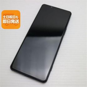 超美品 SIMフリー Xperia 5 III XQ-BQ42 ブラック スマホ 白ロム 中古 あすつく 土日祝発送OK