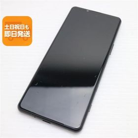 美品 SO-53B Xperia 5 III フロストブラック スマホ 白ロム 本体 即日発送 土日祝発送OK あすつく