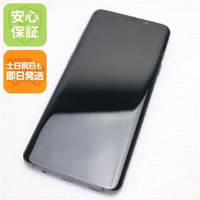 中古 SC-03K Galaxy S9+ グレイ 本体 白ロム
