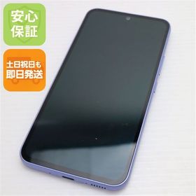 安心保証 美品 SC-53D Galaxy A54 5G オーサムバイオレット