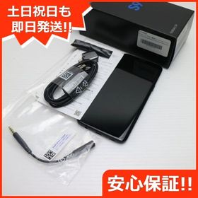 安心保証 美品 SIMフリー Galaxy S9 ミッドナイトブラック スマホ 白ロム