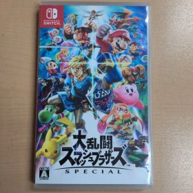 Switch 大乱闘スマッシュブラザーズ SPECIAL