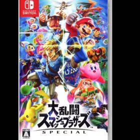 大乱闘スマッシュブラザーズ SPECIAL Nintendo Switch