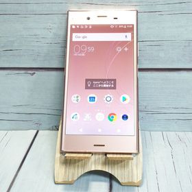 SoftBank Xperia XZ1 701SO ヴィーナス ピンク 002