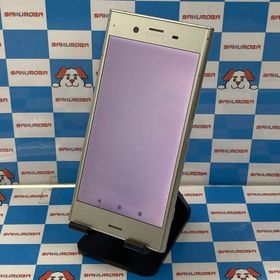 Xperia XZ1 64GB ウォームシルバー SO-01K docomo版SIMフリー訳あり品